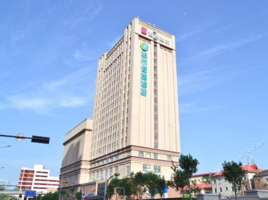 Echarm Hotel Ji'Nan Railway Station Jinan Exterior foto